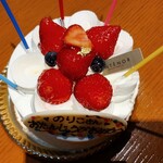 アンテノール - 