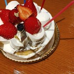 アンテノール - 