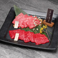 ふらの和牛御膳120G