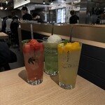 Awayoku Bar - 