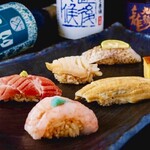 Sushi Urayama - 