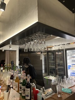 Awayoku Bar - 