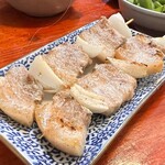 Izakaya Furusato - 