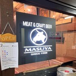 MASUYA MEAT＆CRAFT BEER - 