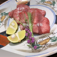 焼肉 きたん 法善寺 - 