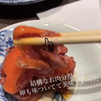 焼肉 きたん 法善寺 - 