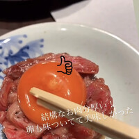 焼肉 きたん 法善寺 - 