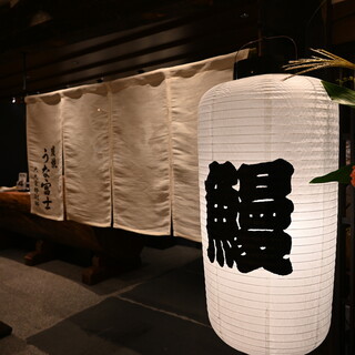 炭焼うな富士_2