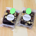 RACATI POWER OF CHOCOLATE - ナッツブラウニー