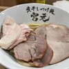 煮干しつけ麺 宮元