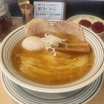 煮干しらぁめん 猫トラ亭 - 煮干しらぁめんに味玉