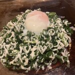 Okonomiyaki Teppan Yaki Tsurujirou - 