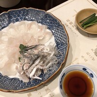 吉星 - 