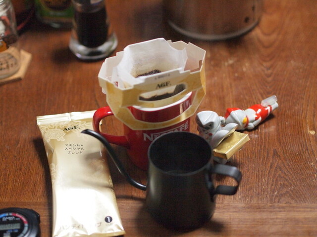 イオン 古川店（AEON） - 古川（コンビニ・スーパー）の写真