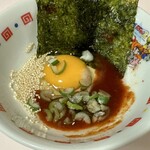 Seikei Mae Ramen - 