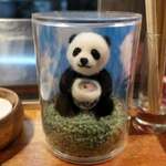 こうかいぼう - 