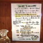 こうかいぼう - 