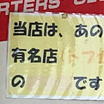 カレーとパスタの店 みみか - 