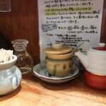 こうかいぼう - 