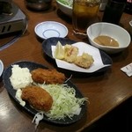 和食さと - 