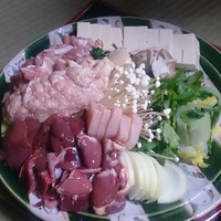 玉翠 - 