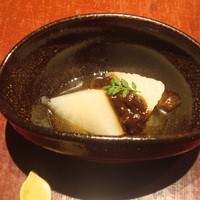 うち山 - ふろふき大根
