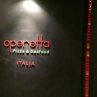operetta 丸の内トラストタワー店 - 