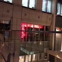 operetta 丸の内トラストタワー店 - 