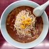 Manhokutei - 2024年1月　味噌ラーメン　830円