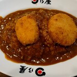 日乃屋カレー - 