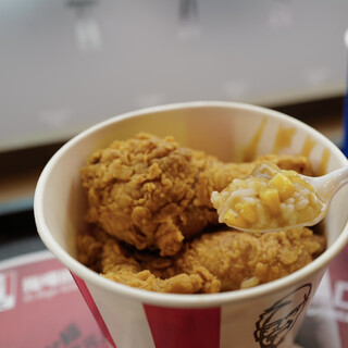 KFC_0
