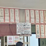 伊賀食堂 - 別々のメニューをオーダーしても鍋で混ぜるから、初めてだとシステムが理解できないかもね！