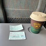 New Days Mini Shiojiri