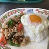 タイ国料理 ゲウチャイ 新宿店