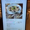 鼎泰豐 シャポー船橋店