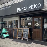 PEKOPEKO - 