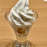 ガスト - バースデークーポンのソフトクリーム