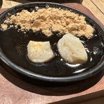 炭劇場 徳永座 - 