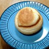 ブーランジェリー リアン - 料理写真:リアンのハートのクリームパン