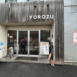 YOROZU亭 - 