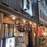 日本橋 お多幸本店 - 