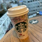 Starbucks Coffee - 