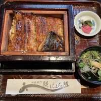 にょろ助 銀座 - 