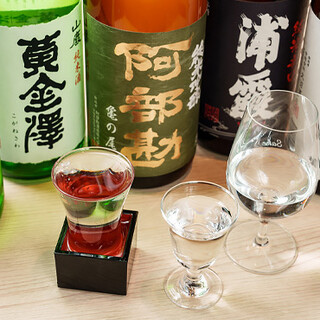 廻鮮寿司 塩釜港_1