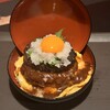 Zenseki Koshitsu Izakaya Nippon Ichi - デミオムハンバーグ丼