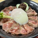 あか牛丼専門店 ごとう屋 - 