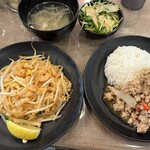 タイ料理ジャンピー - 