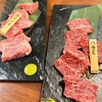 焼肉 ONAKANOMIKATA - 