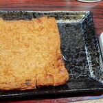 福徳 - さつま揚げ(¥300)