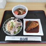 福永屋 - 選べる朝食